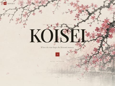 Koisei — web Flow™